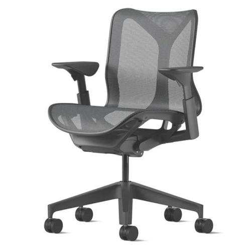 Кресло Herman Miller Cosm, низкая спинка, цвет Carbon, регулируемые подлокотники