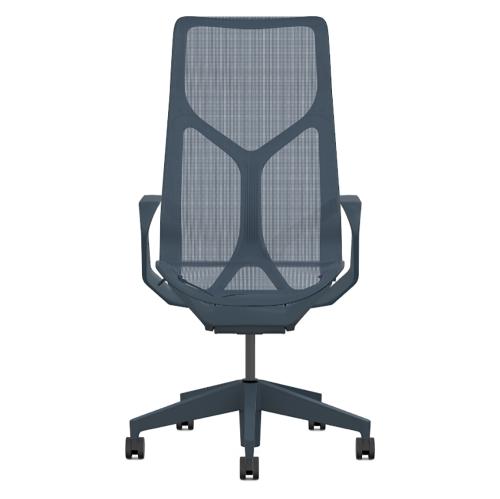 Кресло Herman Miller Cosm, высокая спинка, цвет Nightfall, нерегулируемые подлокотники