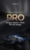 Кресло LiberNovo Omni Dynamic OC1 PRO Midnight Black, 48 см