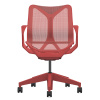 Кресло Herman Miller Cosm, низкая спинка, цвет Canyon, нерегулируемые подлокотники