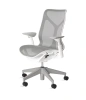 Кресло Herman Miller Cosm, средняя спинка, цвет Mineral, регулируемые подлокотники