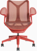 Кресло Herman Miller Cosm, средняя спинка, цвет Canyon, подлокотники «лепестки» (Leaf)