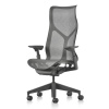 Кресло Herman Miller Cosm, высокая спинка, цвет Carbon, регулируемые подлокотники