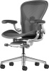 Кресло Herman Miller Aeron Carbon / Polished Aluminum, размер B