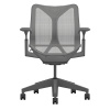 Кресло Herman Miller Cosm, низкая спинка, цвет Carbon, регулируемые подлокотники