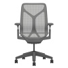 Кресло Herman Miller Cosm, средняя спинка, цвет Carbon, регулируемые подлокотники
