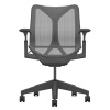 Кресло Herman Miller Cosm, низкая спинка, цвет Graphite, регулируемые подлокотники